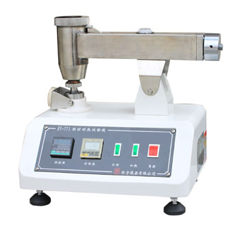 HY-775 鞋材耐热试验机