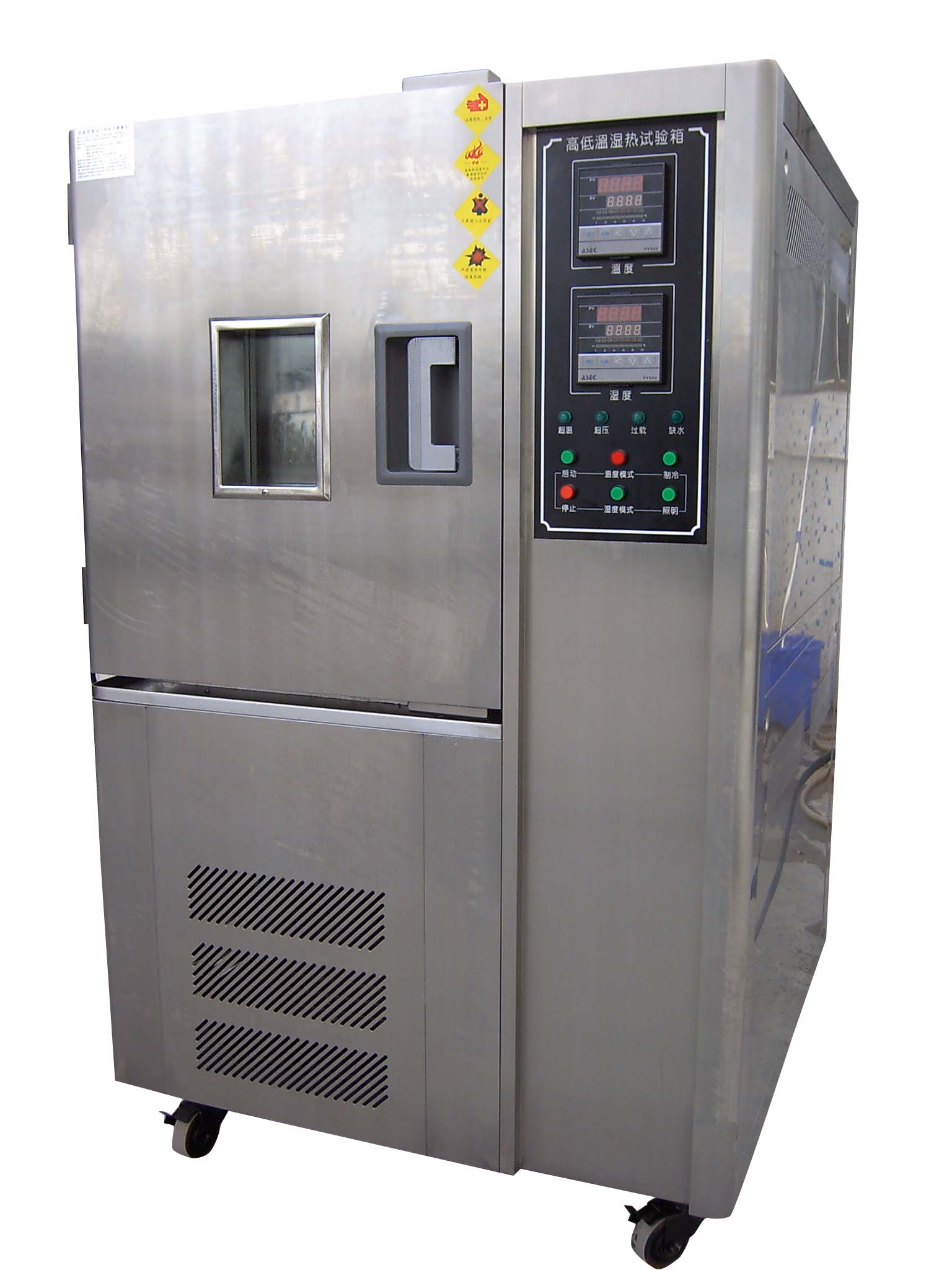 HY-310B单点式恒温恒湿试验机系列有15款机型供选择