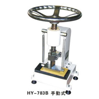 HY-783A 手动试片切片试验机