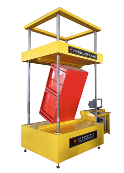 HY-840C 电脑伺服控制非标容器抗压试验机