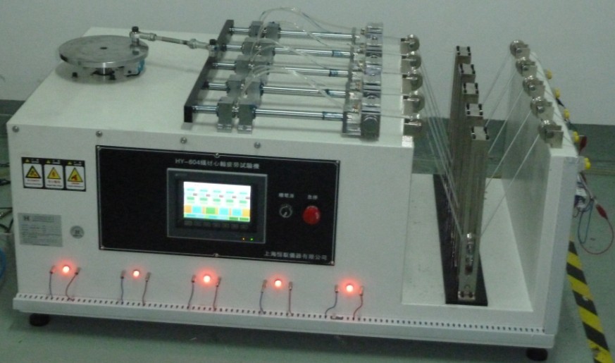 HY-604线材心轴疲劳试验机