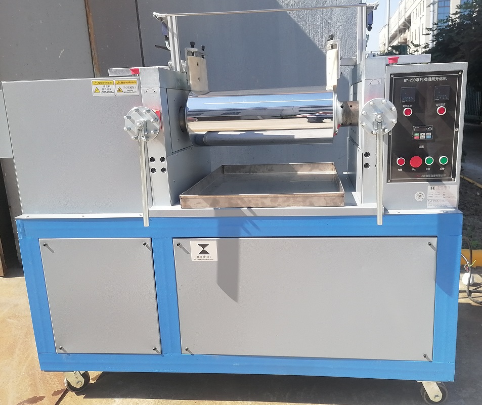 10寸：HY-250MD开炼机-电加热