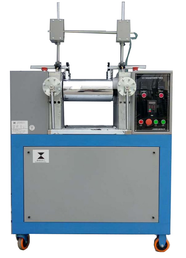 6寸：HY-160S小型开炼机-水冷