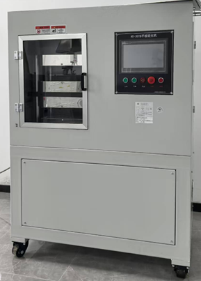 HY-30TB平板硫化机（二层：上层热压、下层冷压）